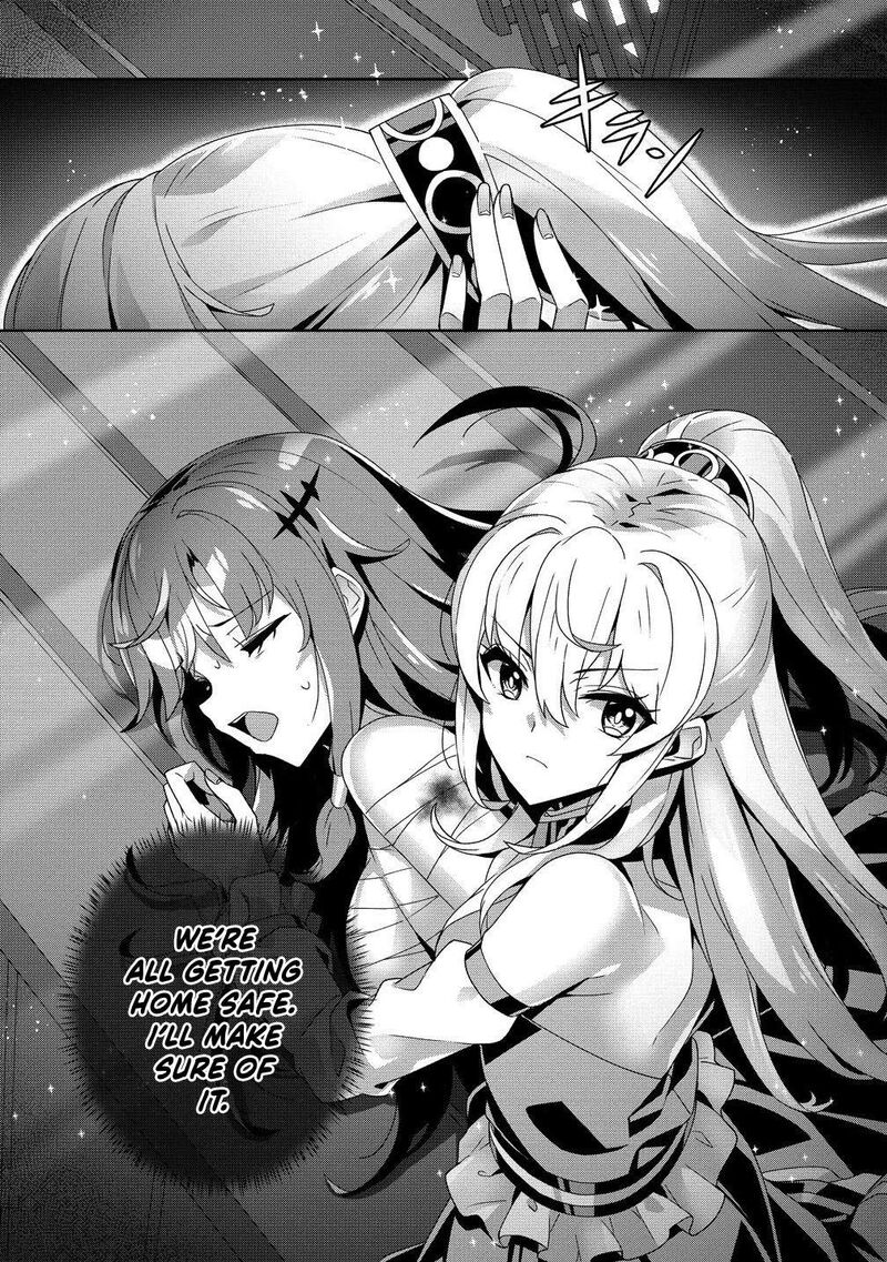 Iranai Akuyaku Reijou Waga Kuni De Hikitorimasu Wa 9 16