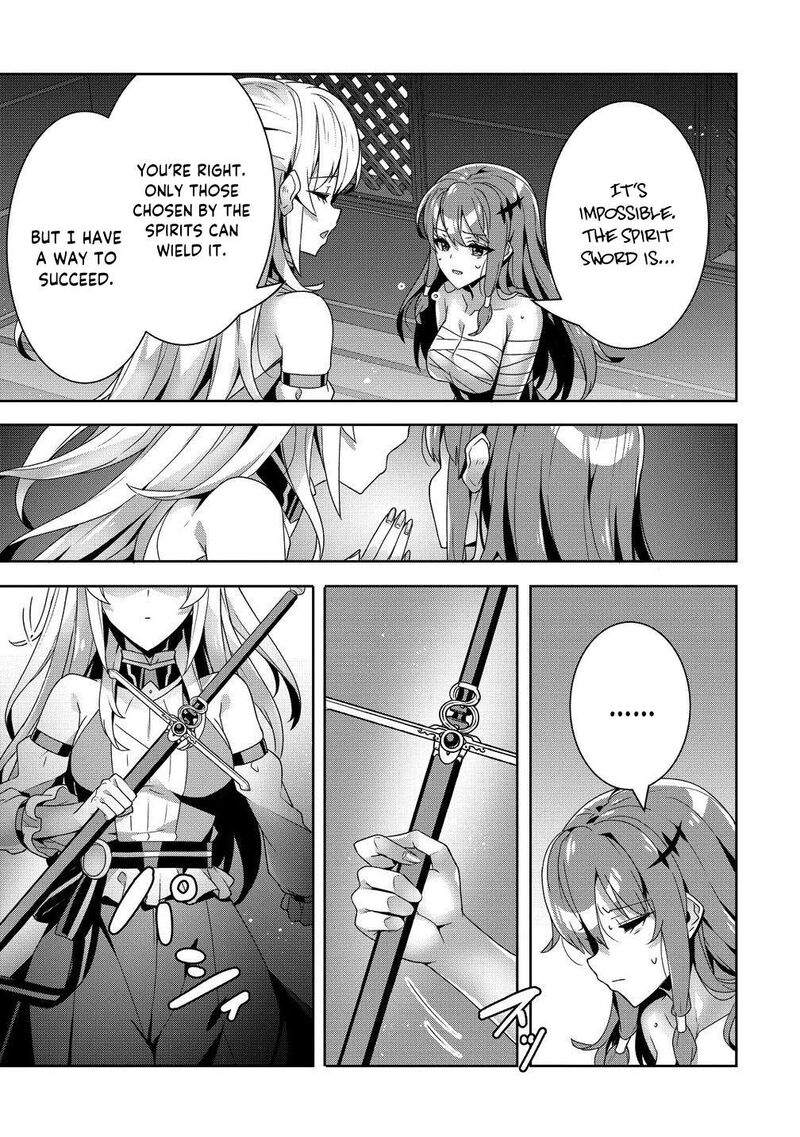 Iranai Akuyaku Reijou Waga Kuni De Hikitorimasu Wa 9 19