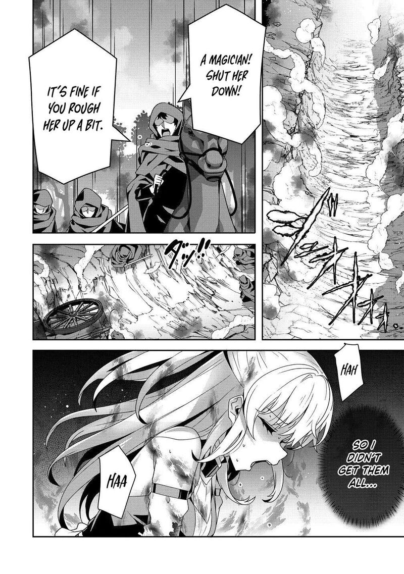 Iranai Akuyaku Reijou Waga Kuni De Hikitorimasu Wa 9 23