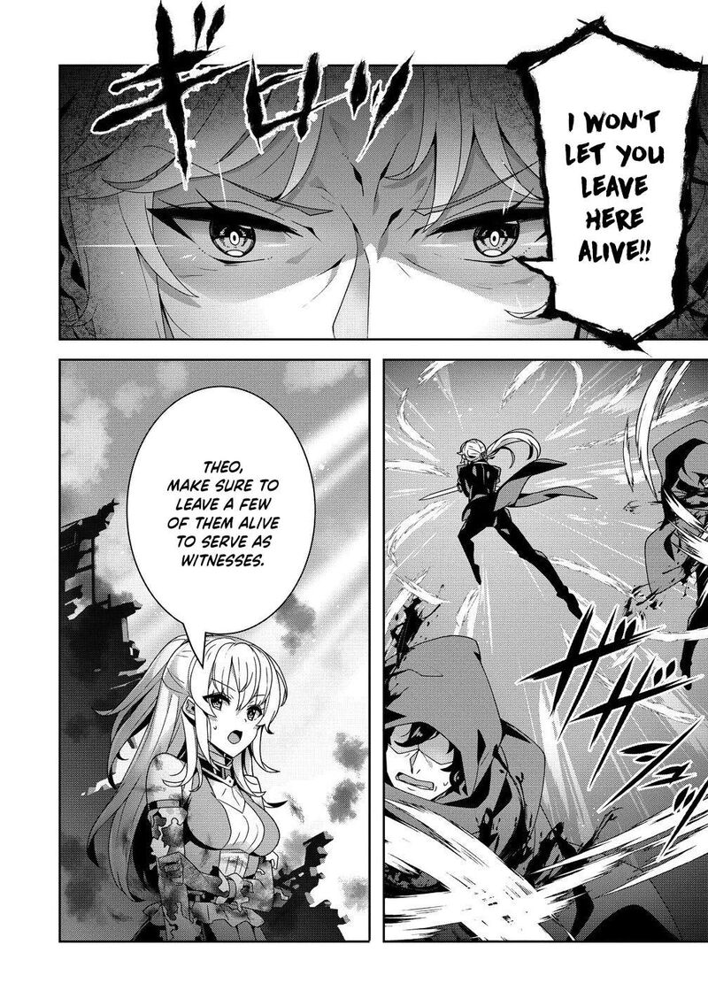 Iranai Akuyaku Reijou Waga Kuni De Hikitorimasu Wa 9 27