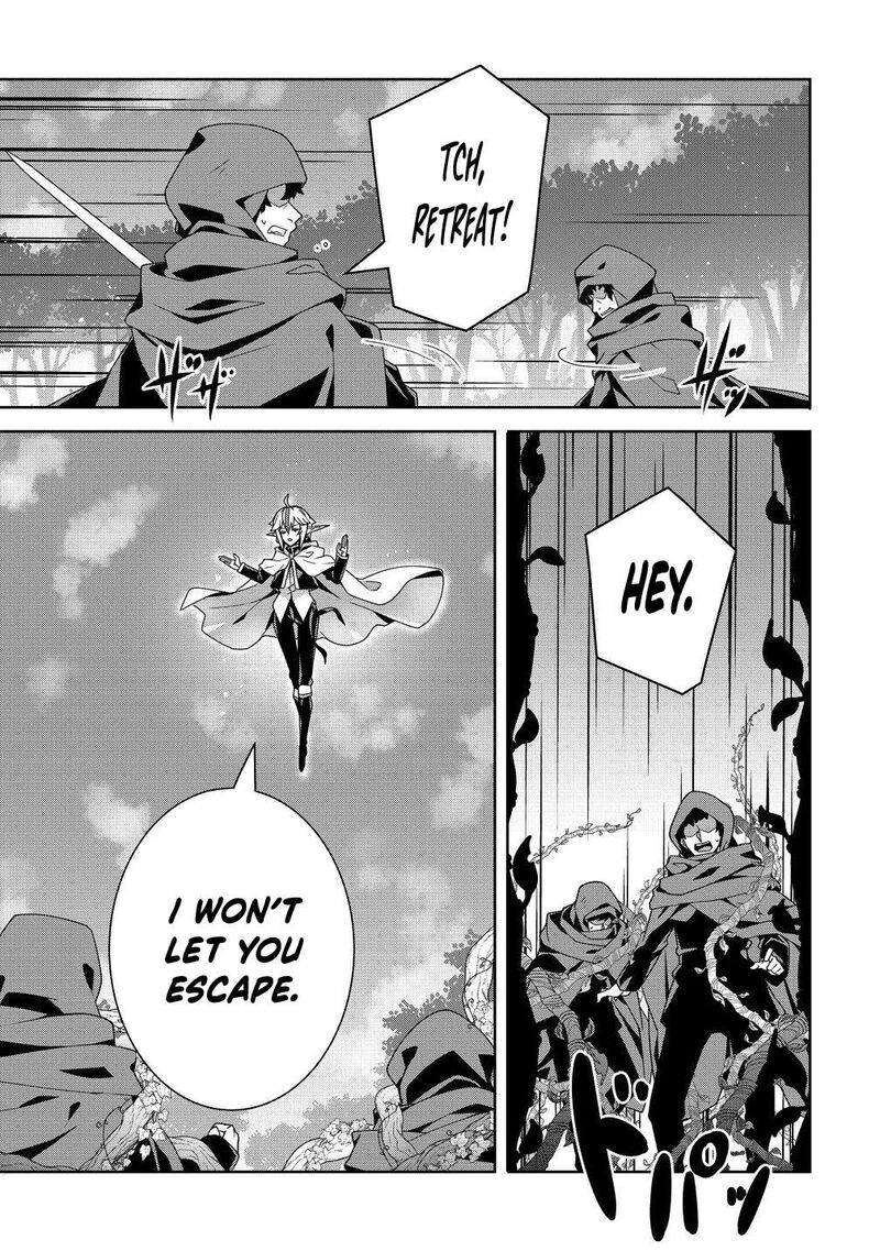 Iranai Akuyaku Reijou Waga Kuni De Hikitorimasu Wa 9 28