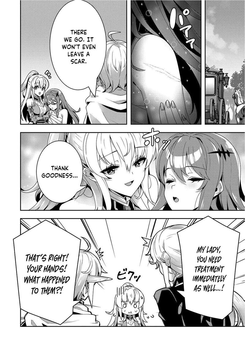 Iranai Akuyaku Reijou Waga Kuni De Hikitorimasu Wa 9 31