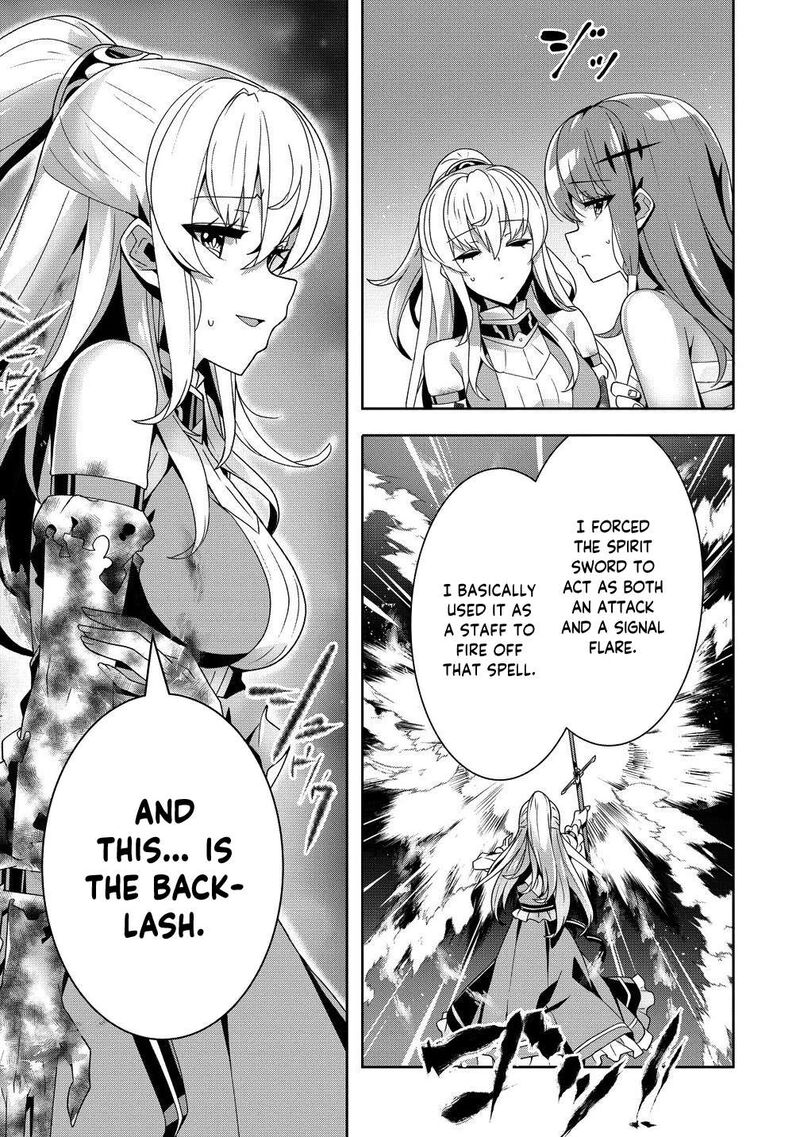 Iranai Akuyaku Reijou Waga Kuni De Hikitorimasu Wa 9 32