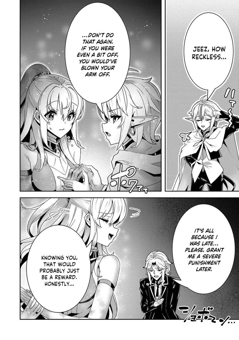 Iranai Akuyaku Reijou Waga Kuni De Hikitorimasu Wa 9 33