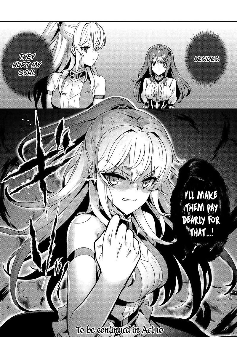 Iranai Akuyaku Reijou Waga Kuni De Hikitorimasu Wa 9 35