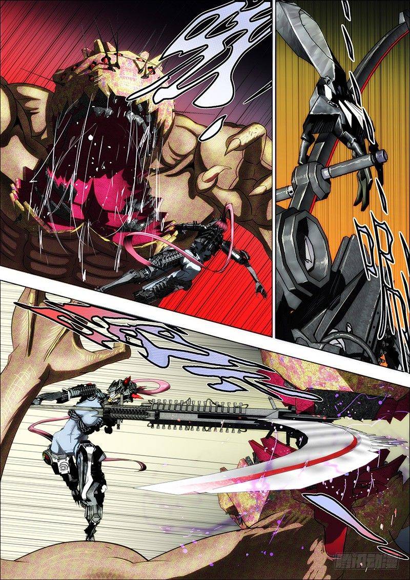 Iron Ladies 1 3