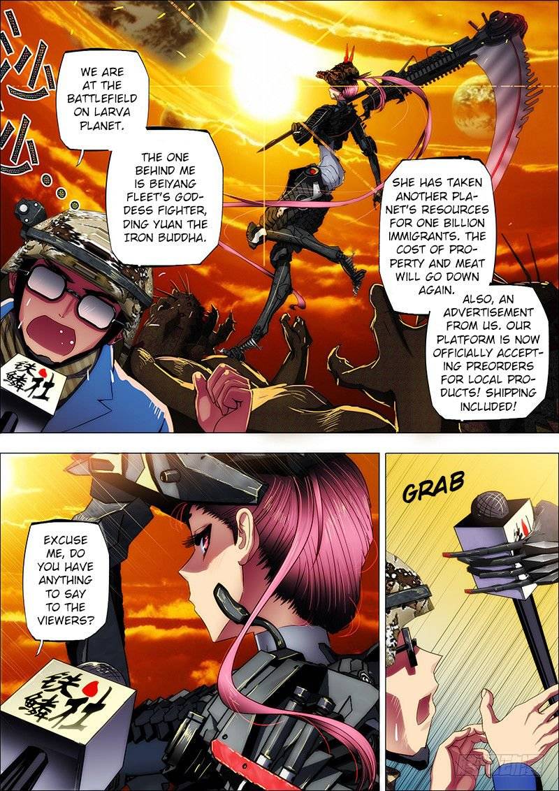 Iron Ladies 1 7