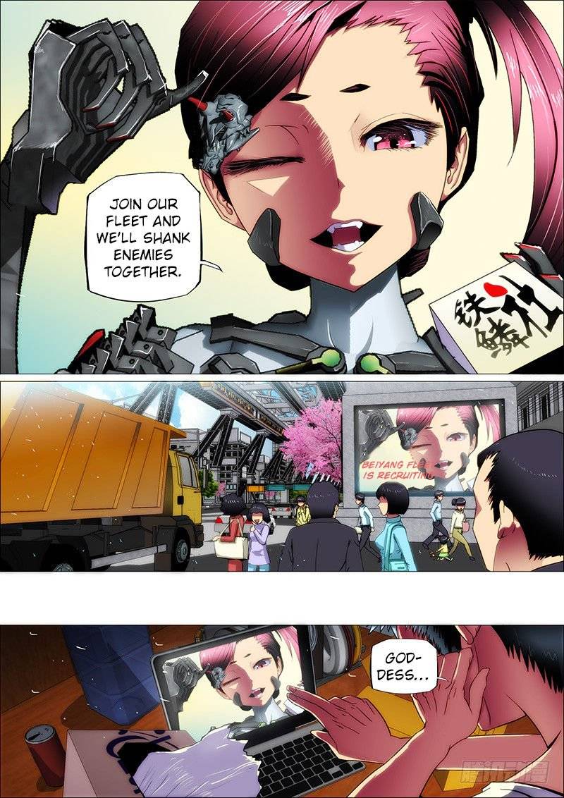 Iron Ladies 1 8
