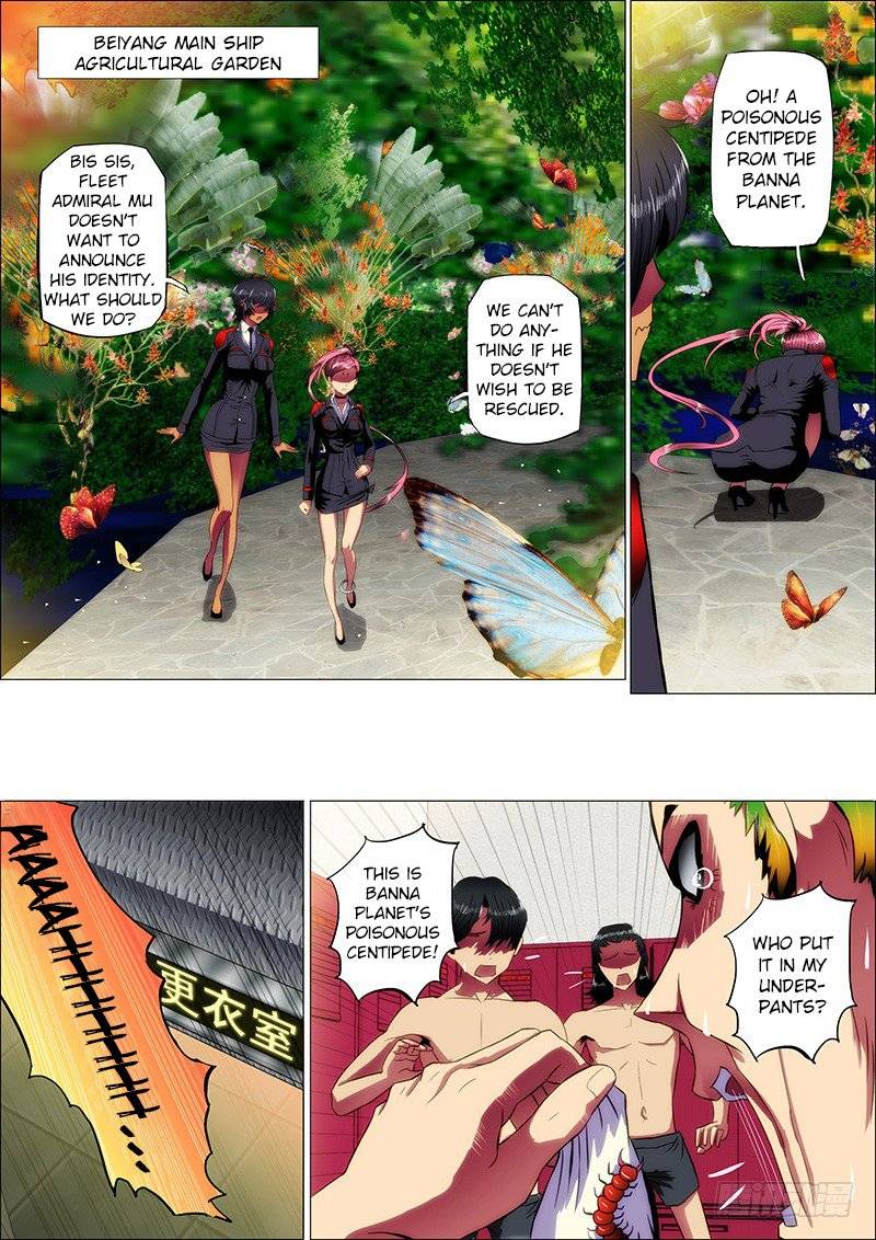 Iron Ladies 10 5