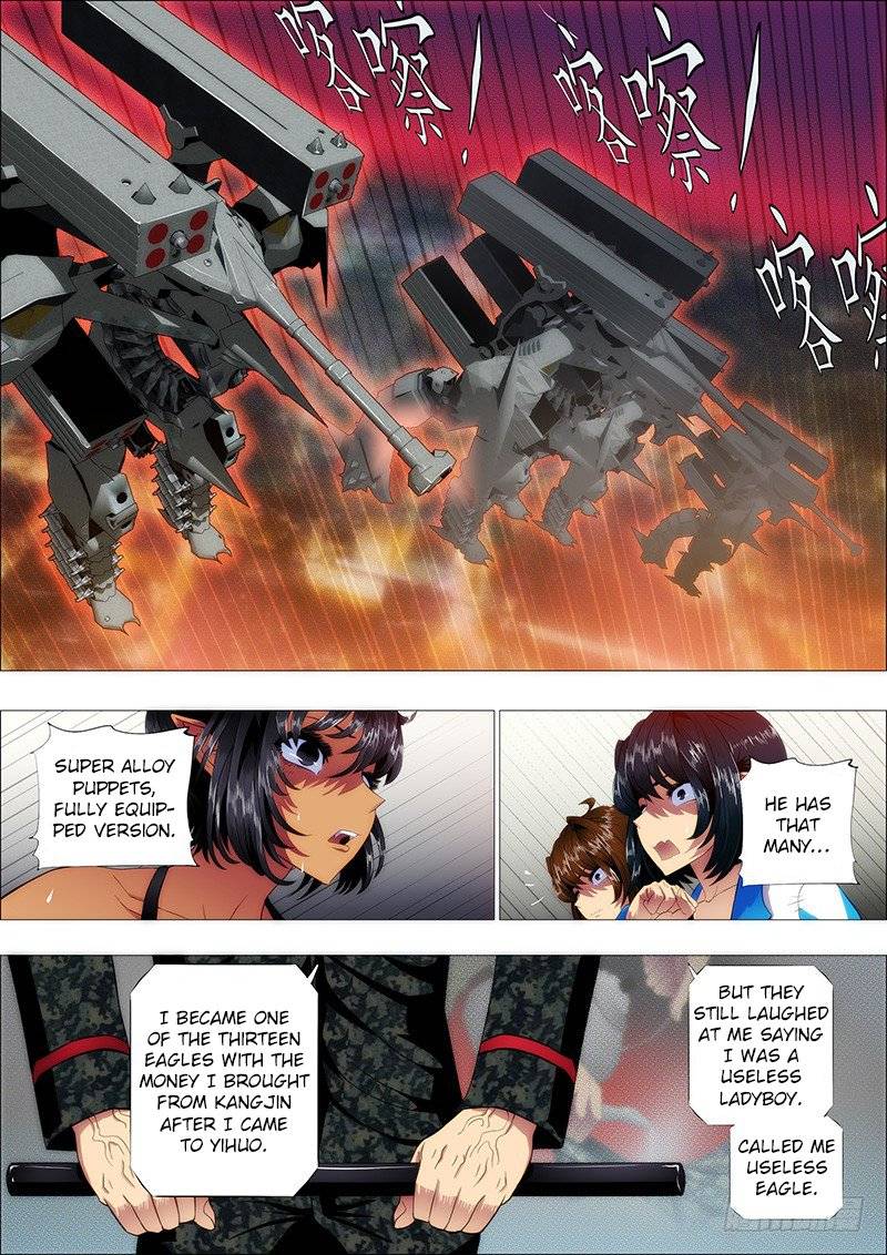 Iron Ladies 107 8