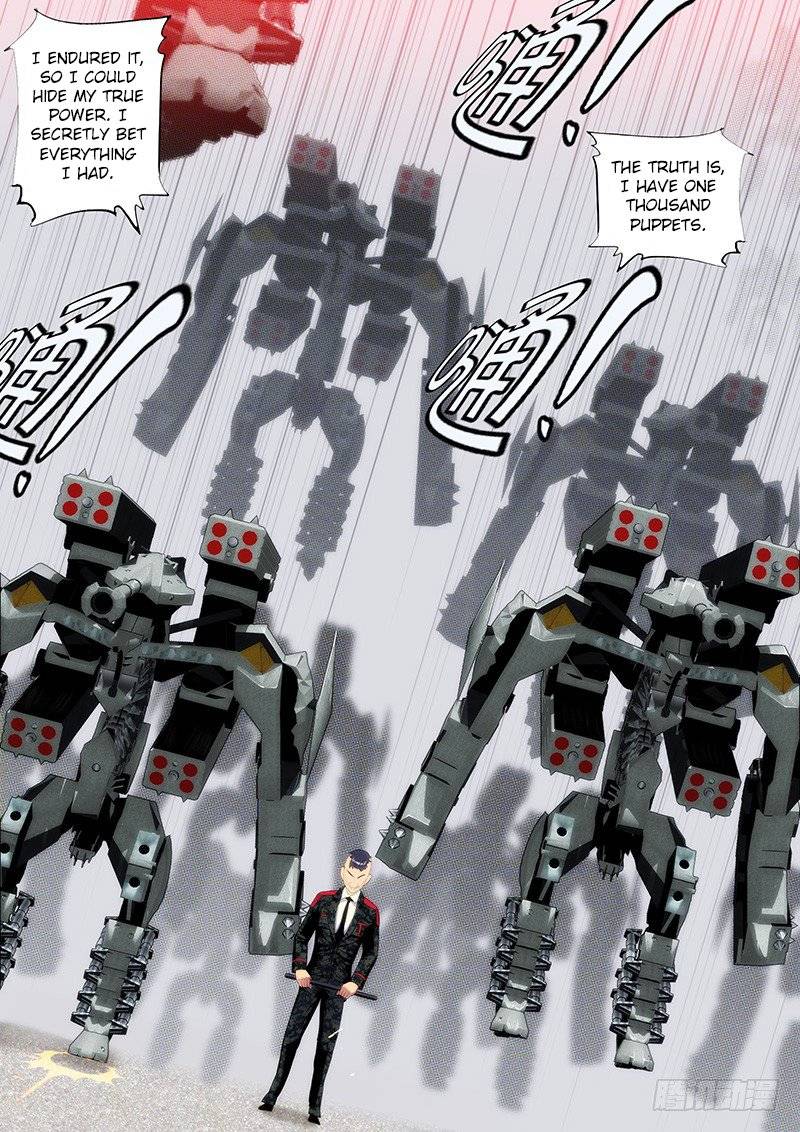 Iron Ladies 107 9