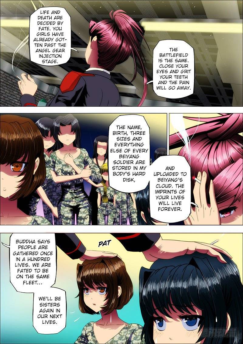 Iron Ladies 12 8