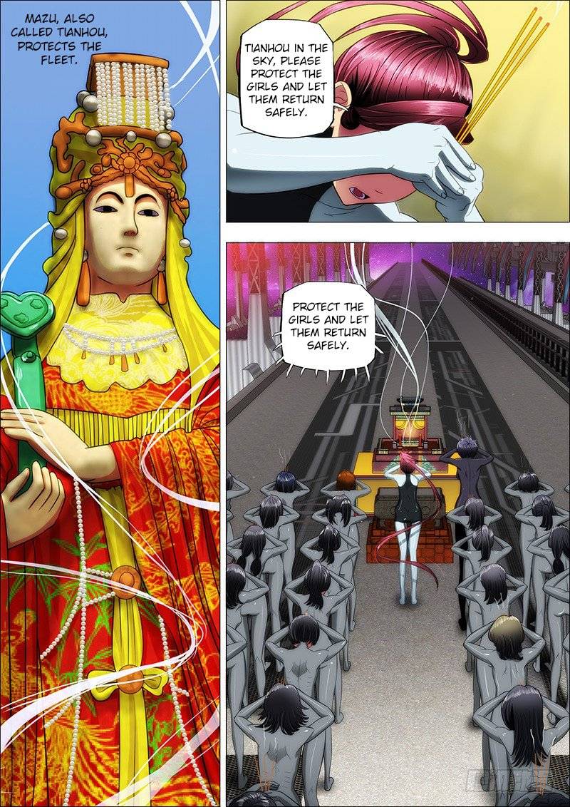 Iron Ladies 14 1