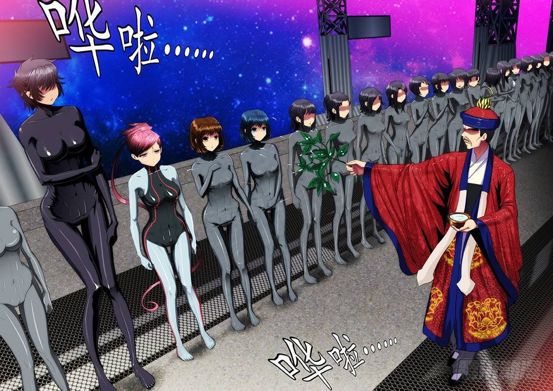 Iron Ladies 14 2
