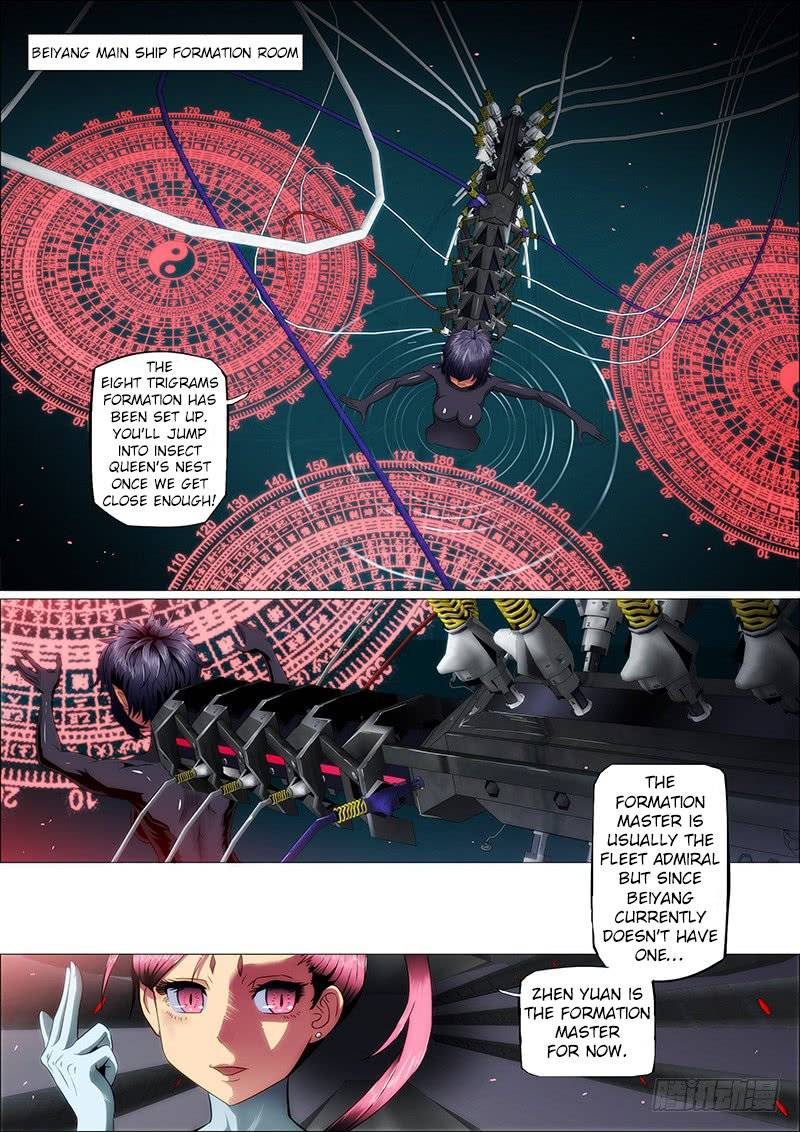 Iron Ladies 15 2
