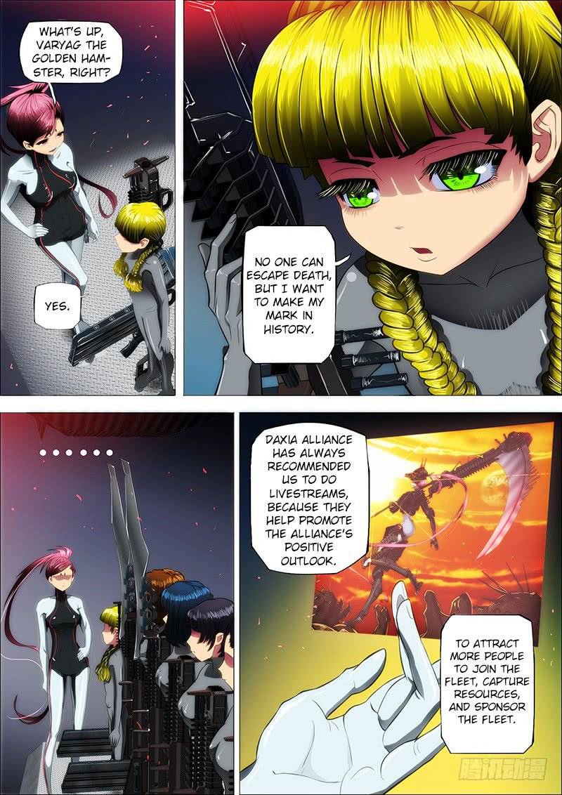Iron Ladies 15 4