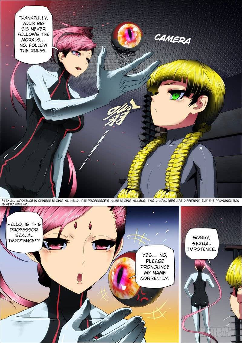 Iron Ladies 15 6