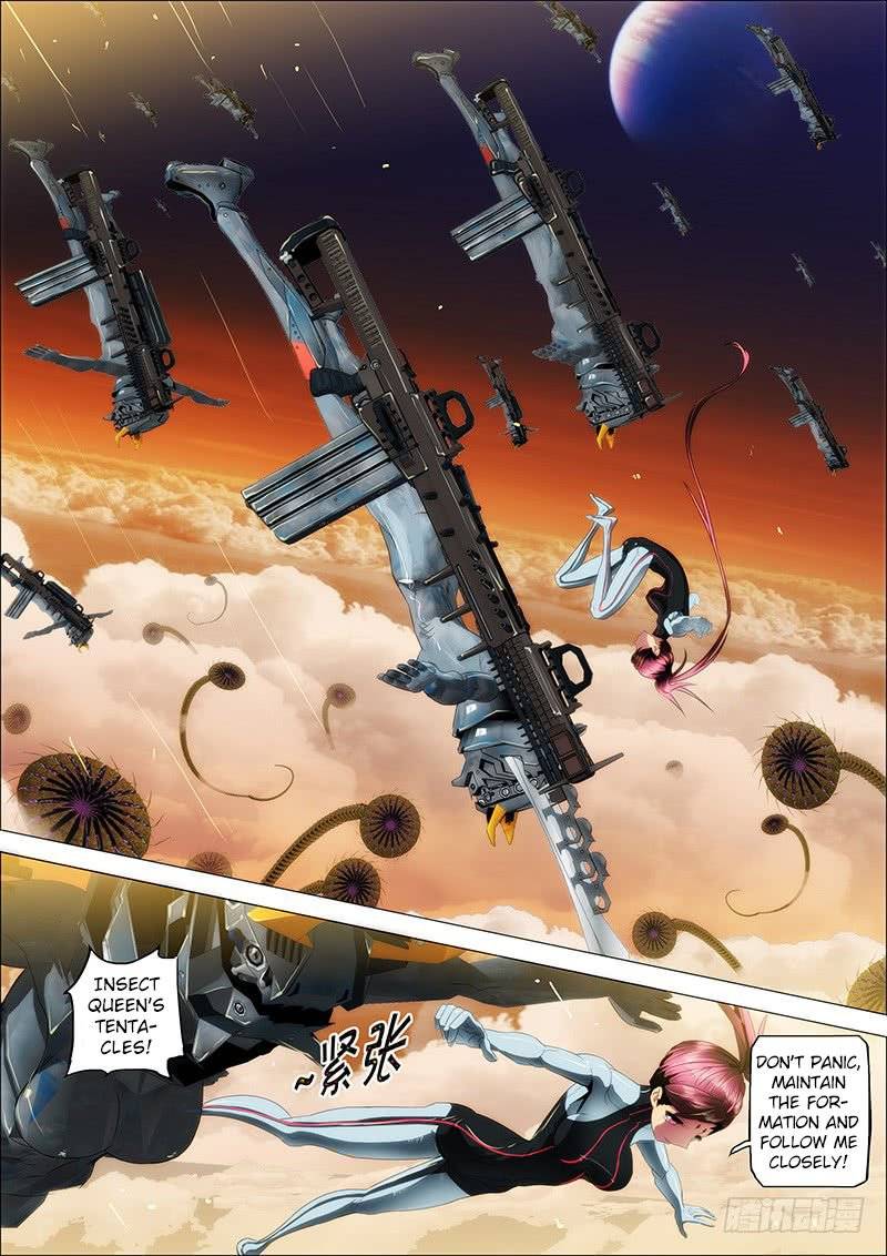 Iron Ladies 16 3