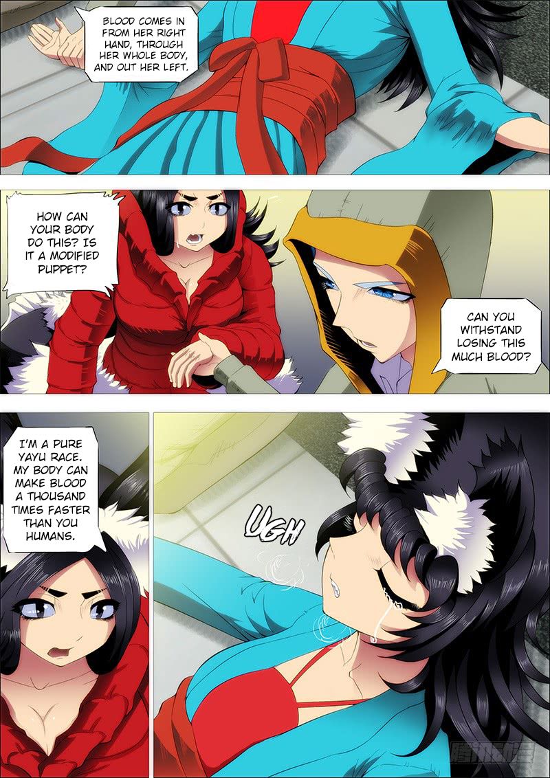Iron Ladies 210 3