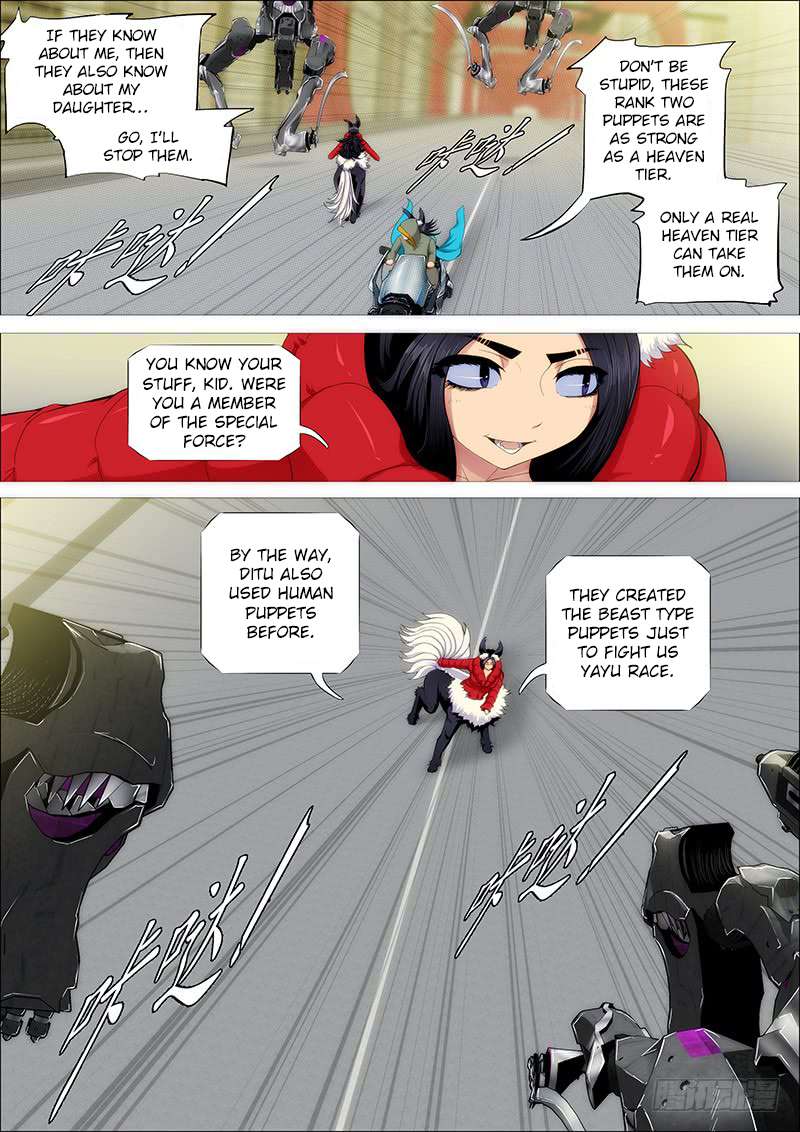 Iron Ladies 212 2