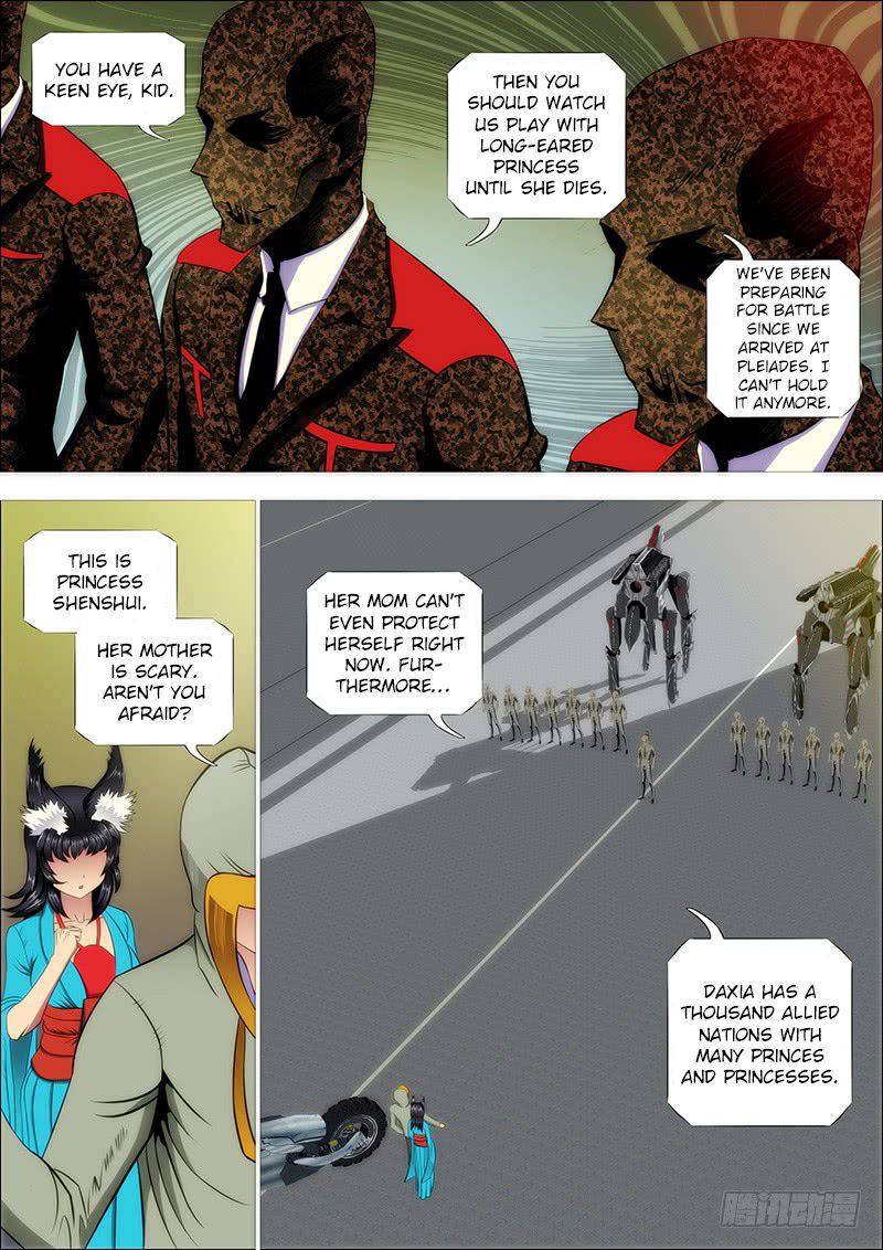 Iron Ladies 218 4