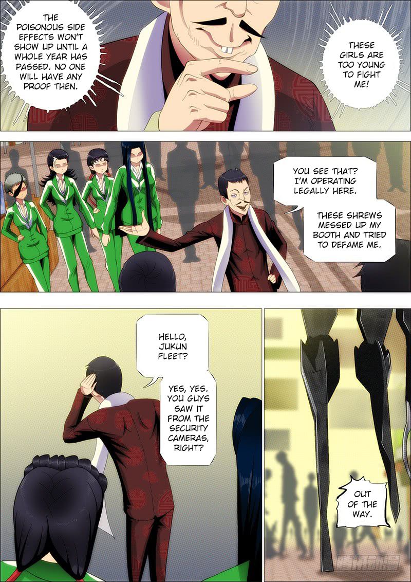 Iron Ladies 232 10