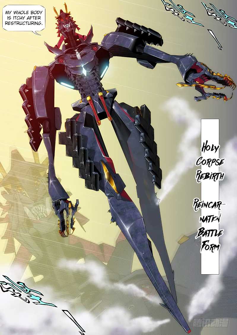 Iron Ladies 254 12