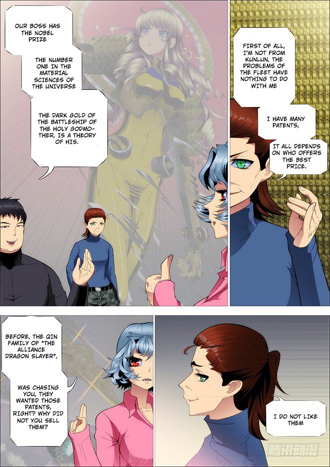 Iron Ladies 262 10