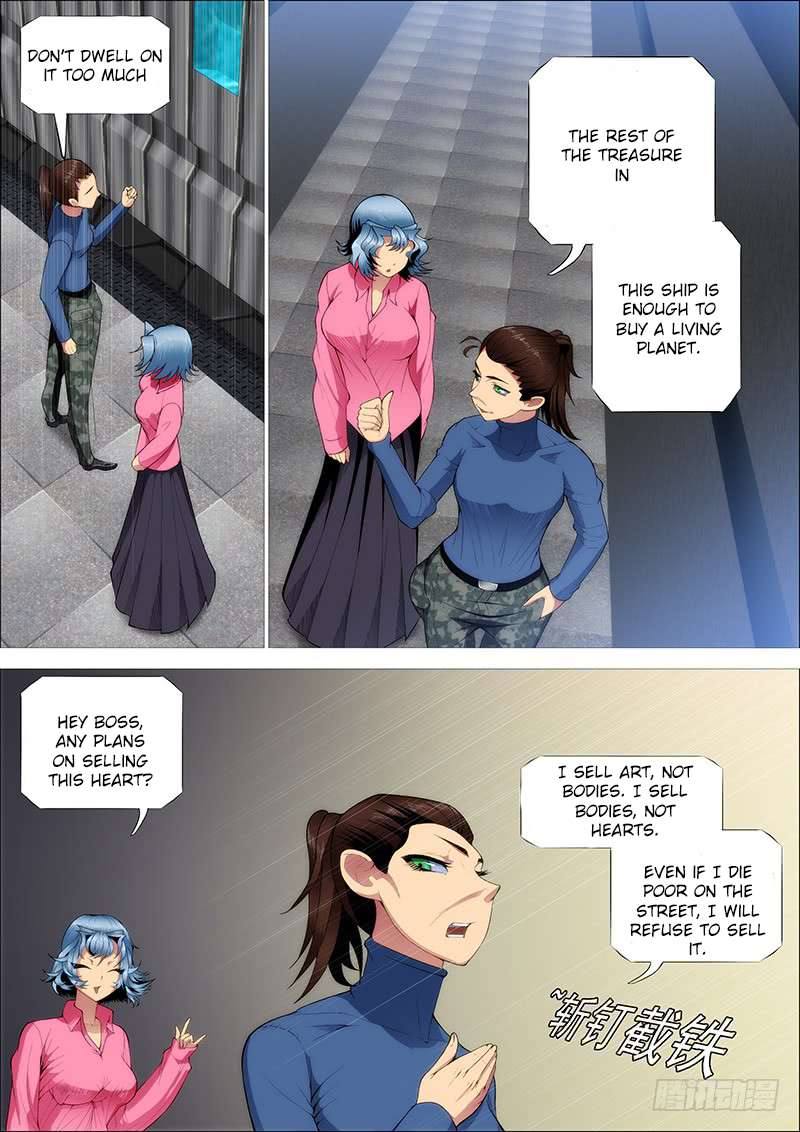 Iron Ladies 263 12