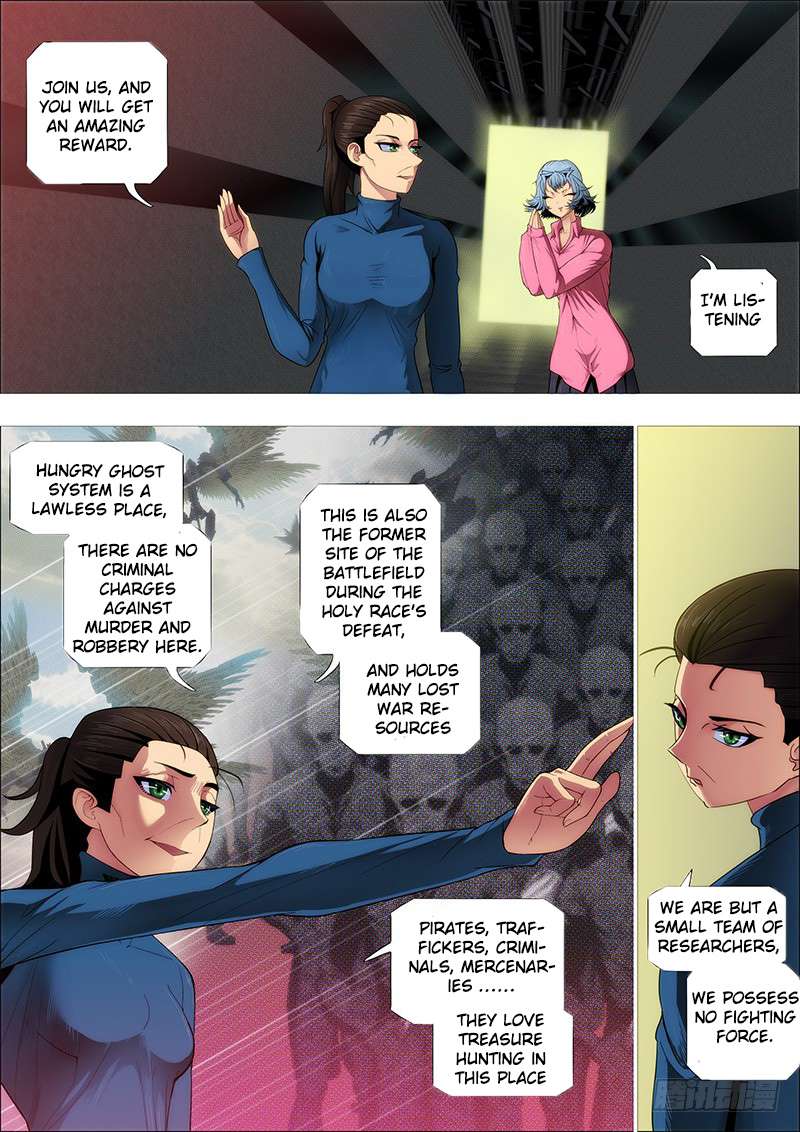 Iron Ladies 263 3
