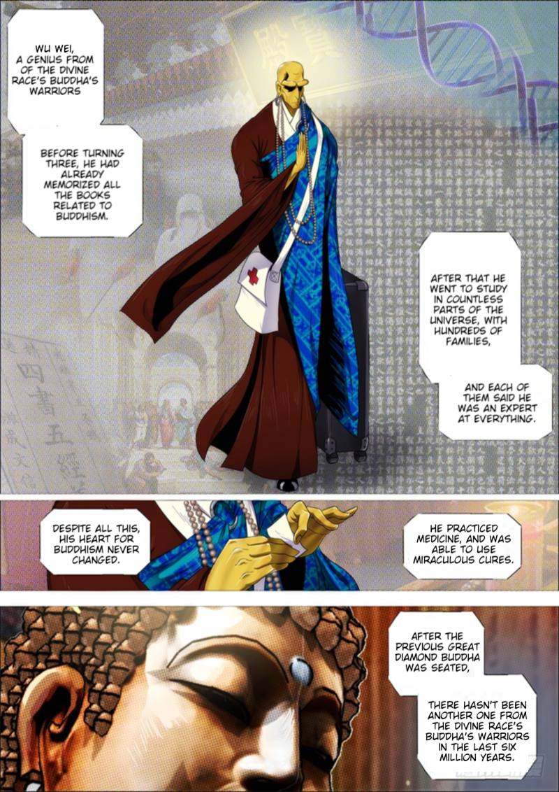 Iron Ladies 270 6