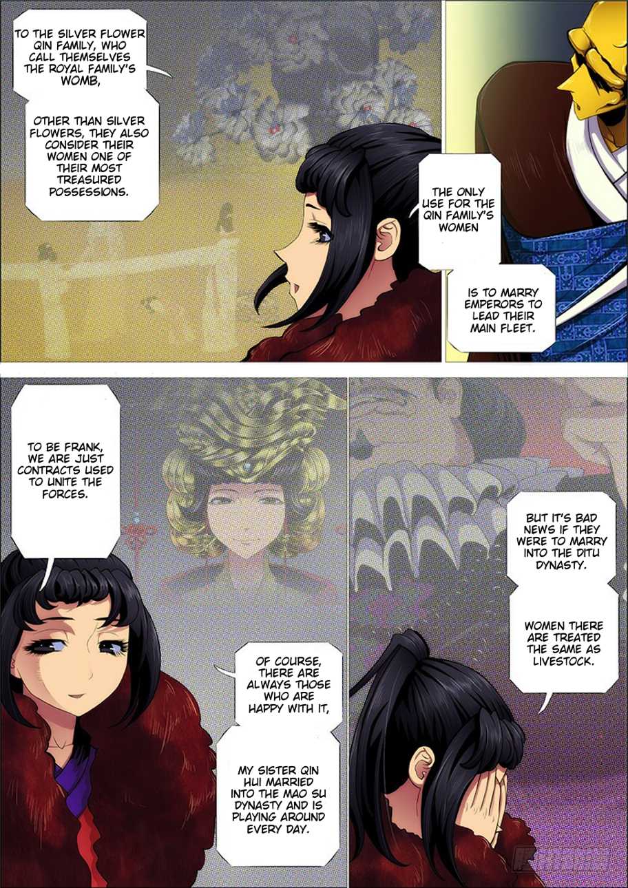 Iron Ladies 271 4