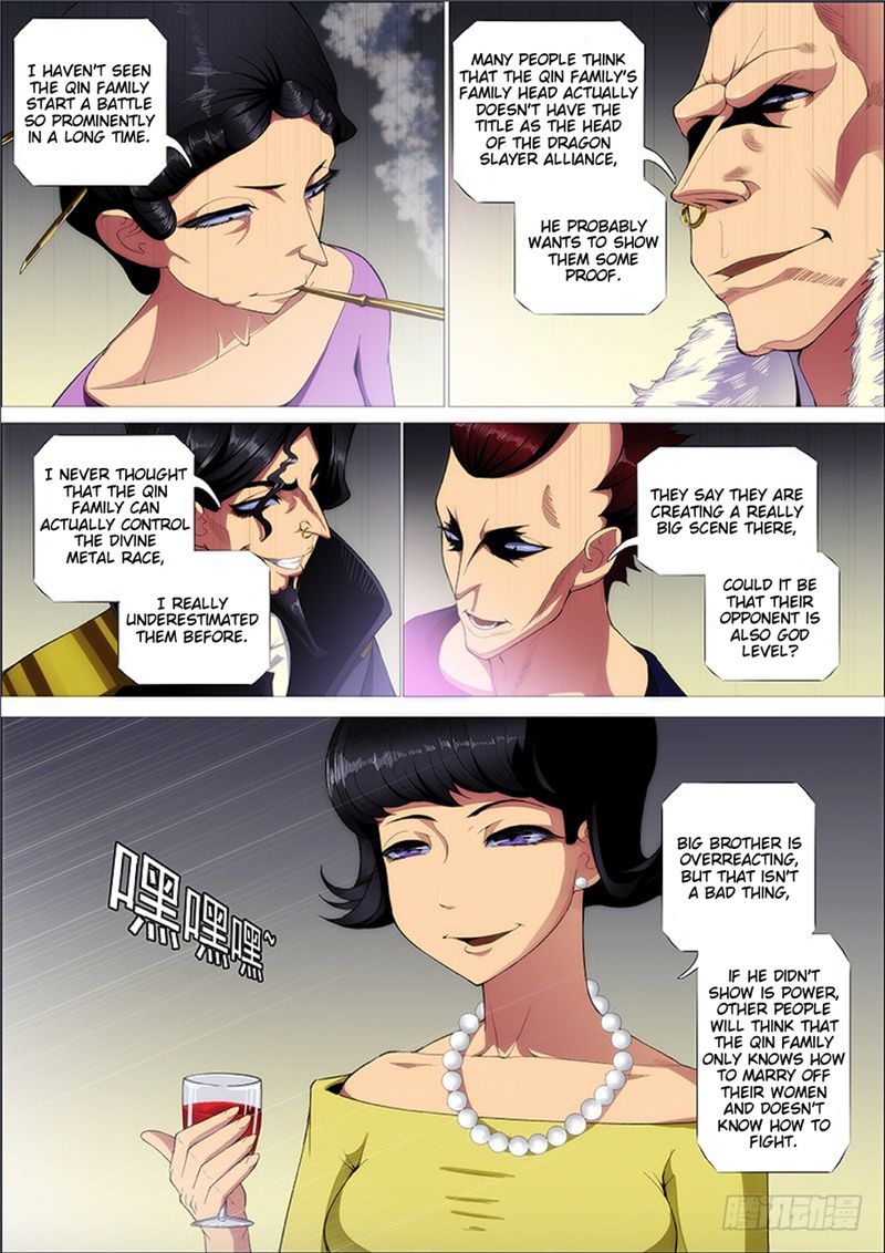 Iron Ladies 273 4