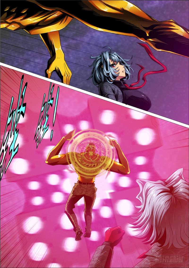 Iron Ladies 281 2