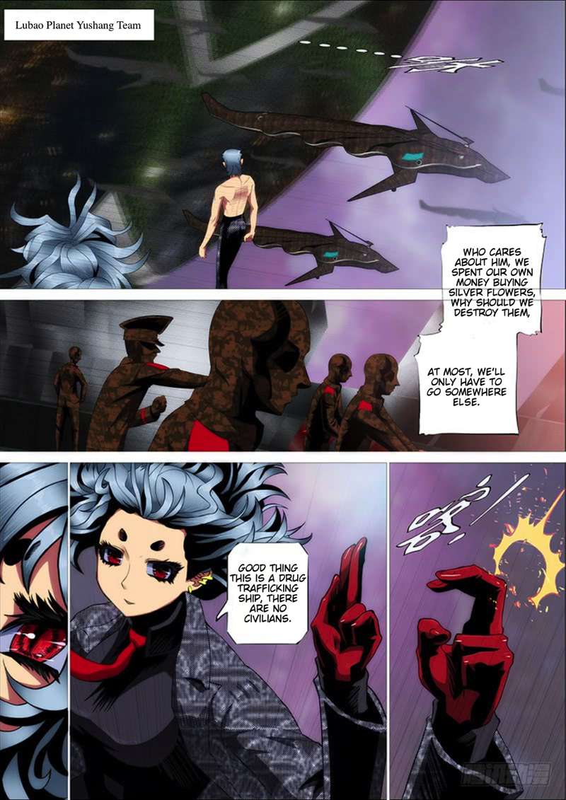 Iron Ladies 288 4