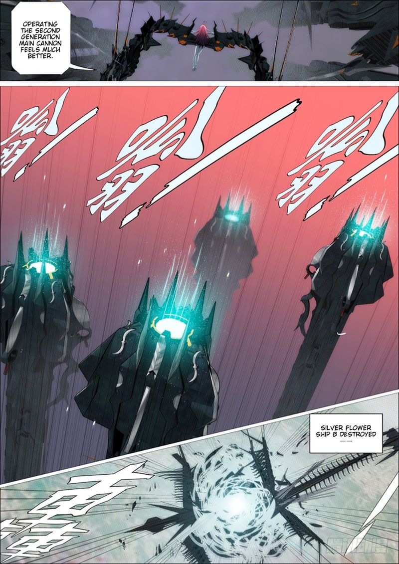 Iron Ladies 299 11
