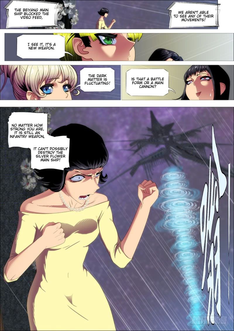 Iron Ladies 299 7