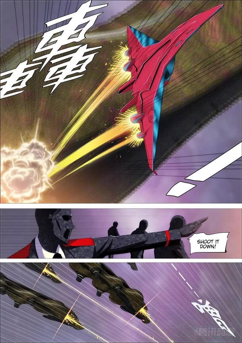 Iron Ladies 319 9