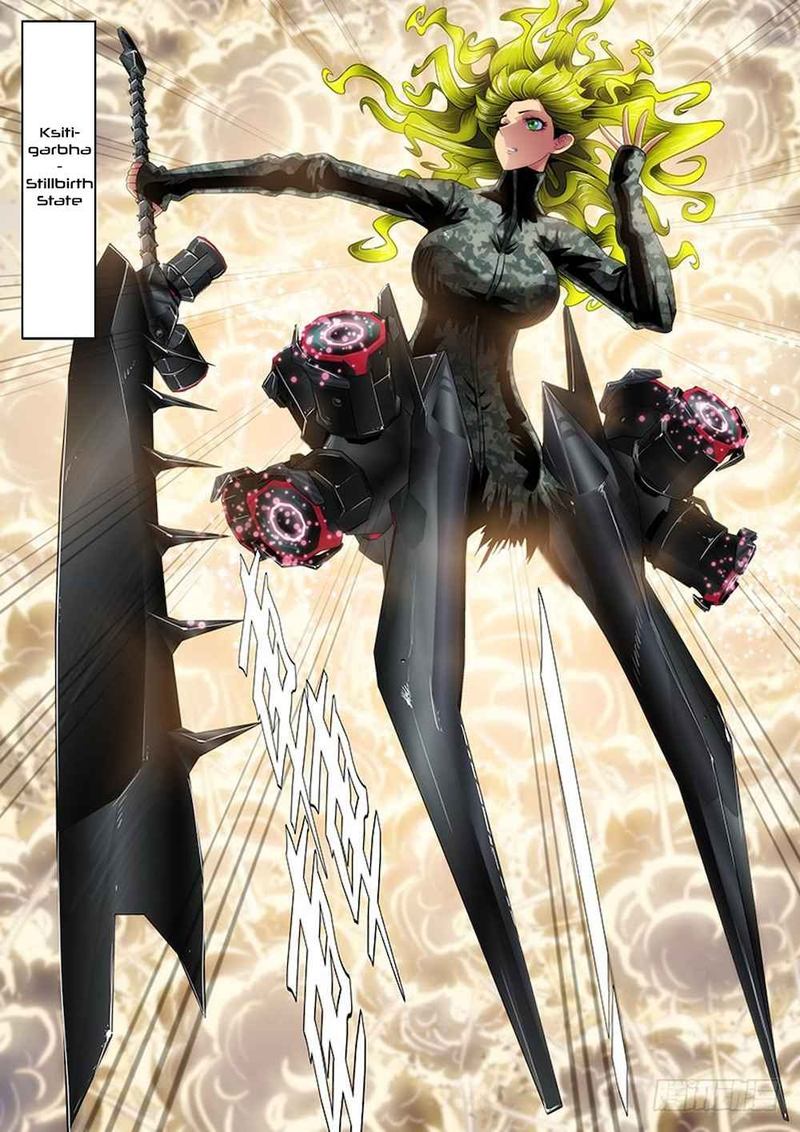 Iron Ladies 323 6