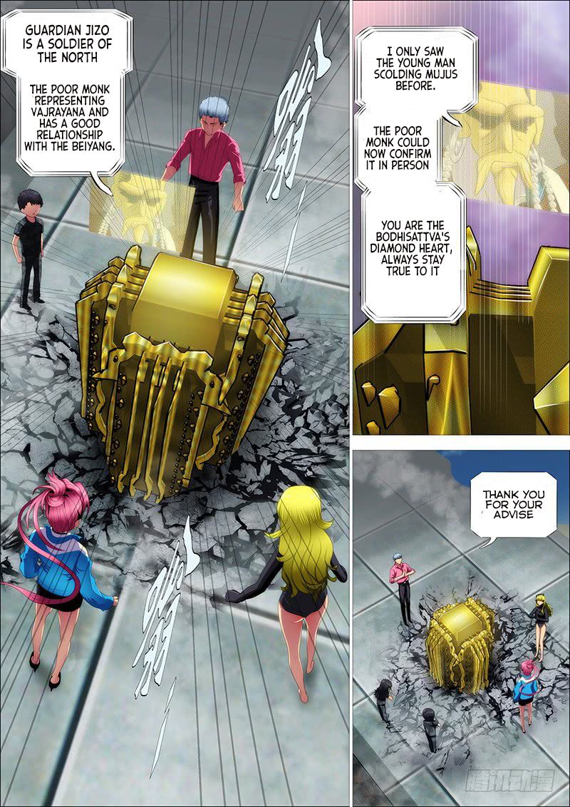 Iron Ladies 339 15