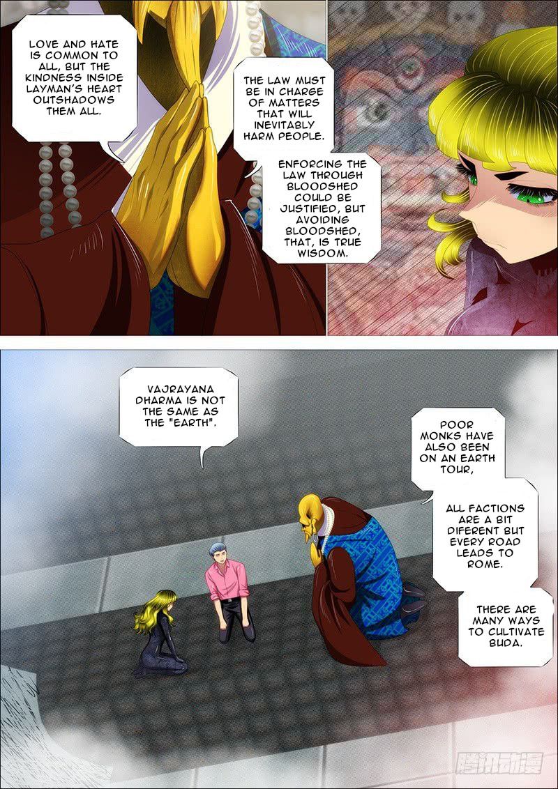 Iron Ladies 339 3