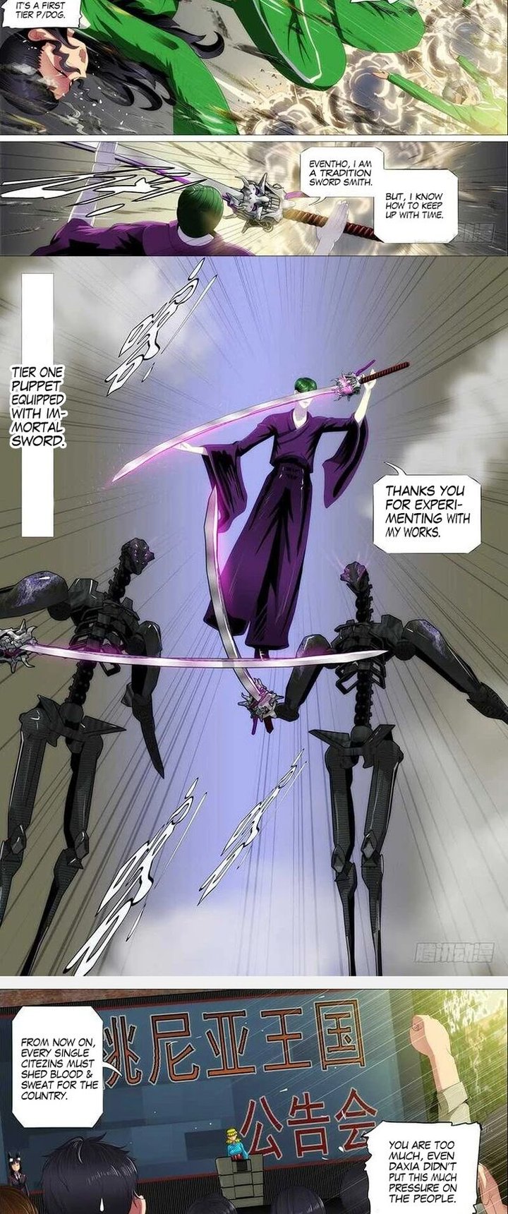 Iron Ladies 343 6