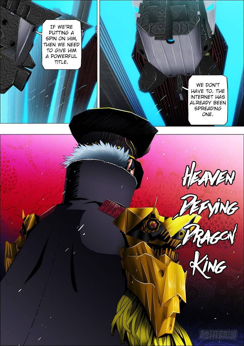 Iron Ladies 35 5