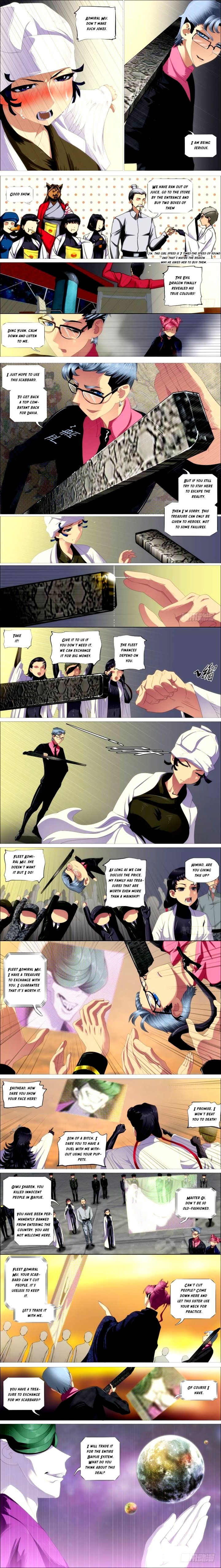 Iron Ladies 354 1