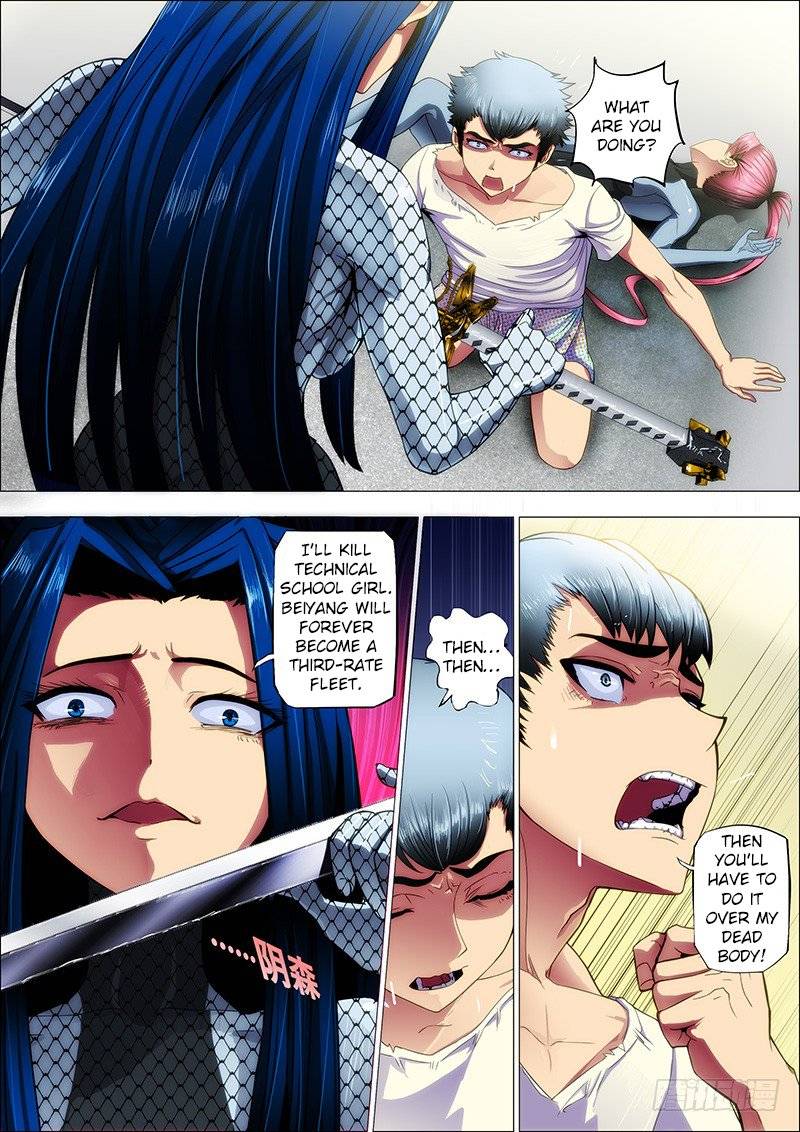 Iron Ladies 4 1