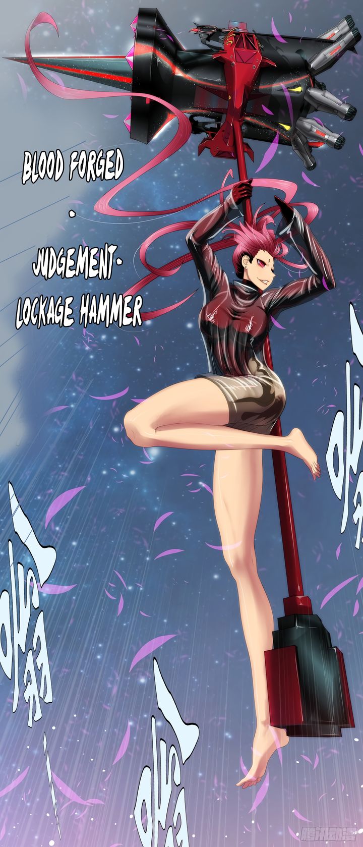 Iron Ladies 424 3