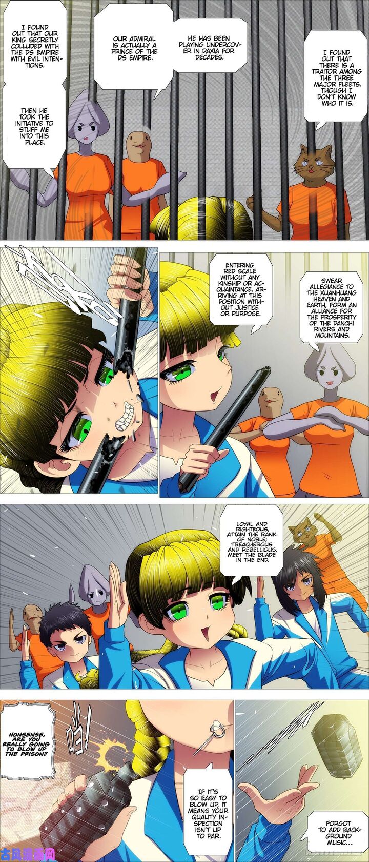 Iron Ladies 547 5