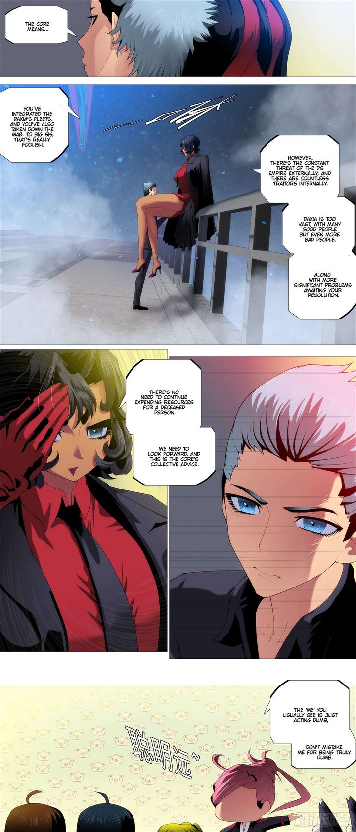 Iron Ladies 556 12