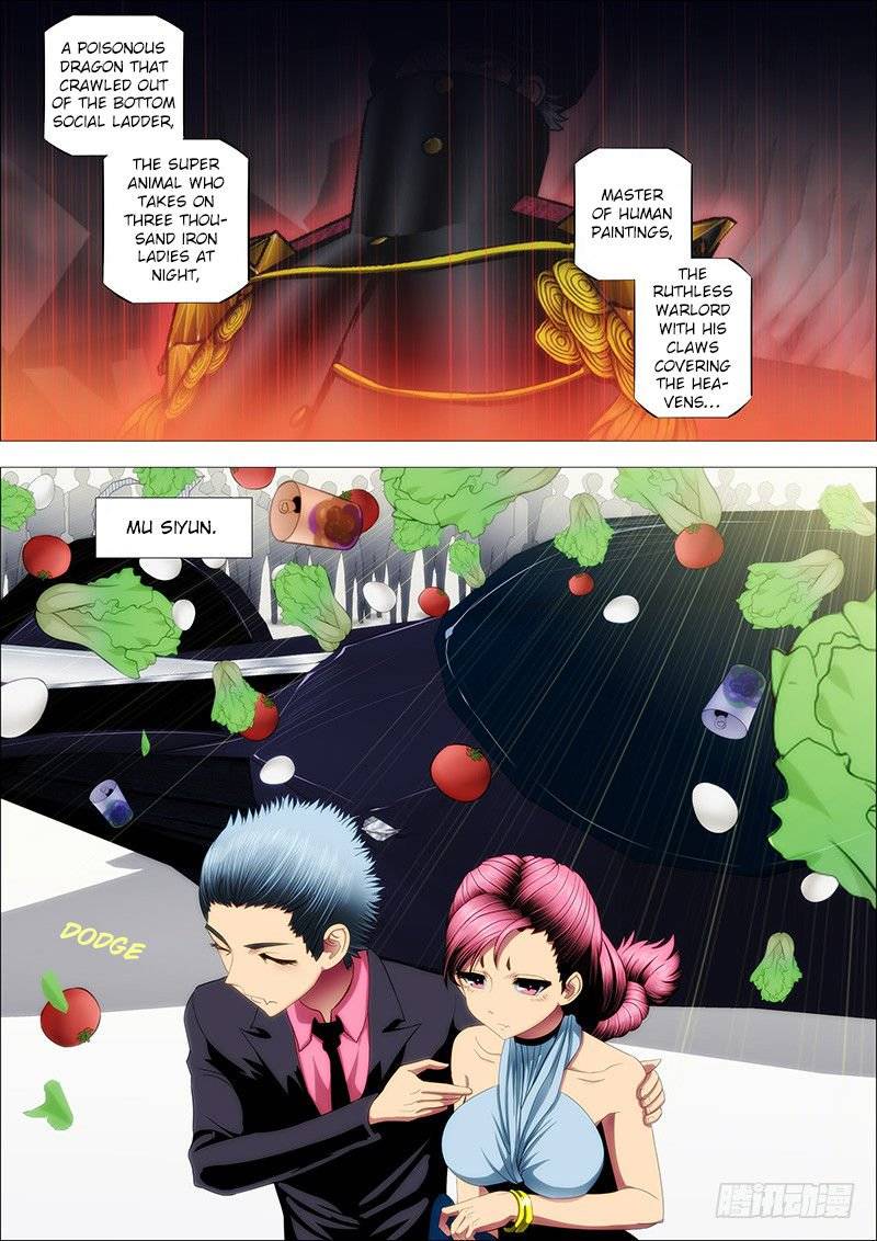 Iron Ladies 70 7