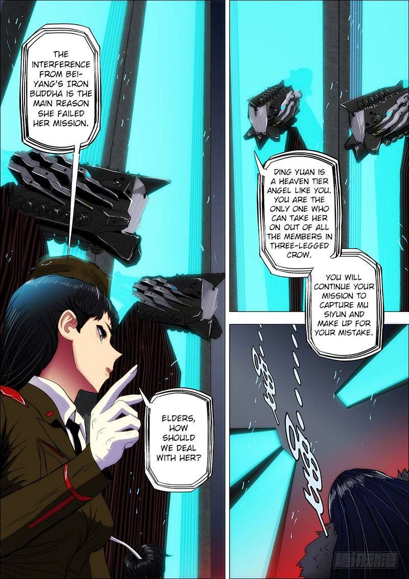 Iron Ladies 8 6